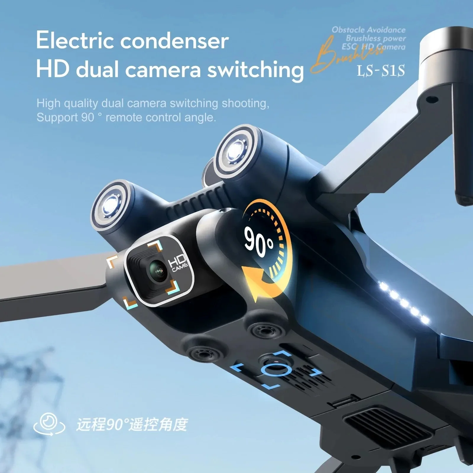 New S1S 5G GPS Drone Camera 8K - Drone Lidar ulasan dan harga