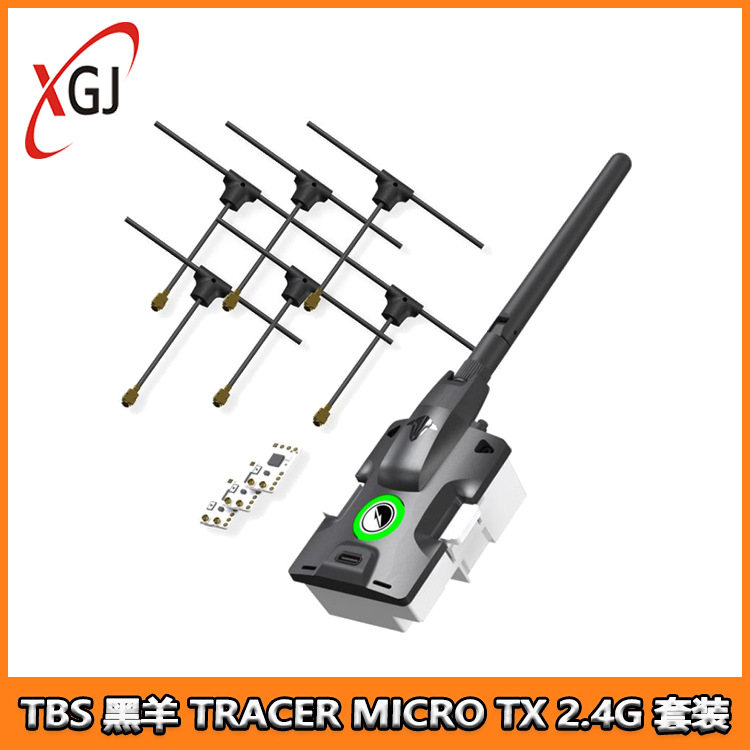 TBS Black Sheep TRACER MICRO T - Tbs Fpv Tracer ulasan dan harga